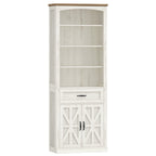 Hzuaneri 70.9" H Tall Bookshelf with a Drawer, 7 Tier Freestanding Bookcase with Storage Cabinet and 2 Doors, Adjustable Shelves, for Home Office, Living Room, White and Brown