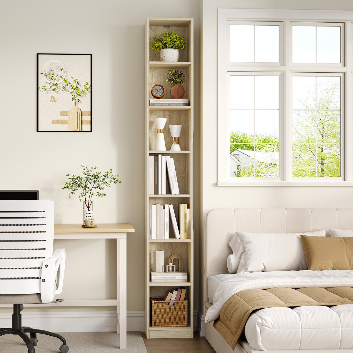 HEXCELEN Bookcase, 7 Tiers Vertical Bookcase, Narrow Shelf, Stand Shelf, Cube Shelf, Storage Shelf, for Office, Living Room, Bedroom, 28 × 30 × 208.1 cm, Modern Style, Oak Beige