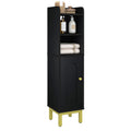 Hzuaneri Bathroom Cabinet, Narrow Bathroom Cabinet, Adjustable Shelves, Toilet Cabinet