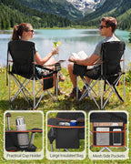 Hzuaneri  Camping Chair, 220 kg Foldable Camping Chair with Cool Bag, Drink Holder, Carry Bag, High-Backed Chair, Comfortable Padded, Fishing Chair, Folding Chair, Garden, Balcony, Beach CC00299EO