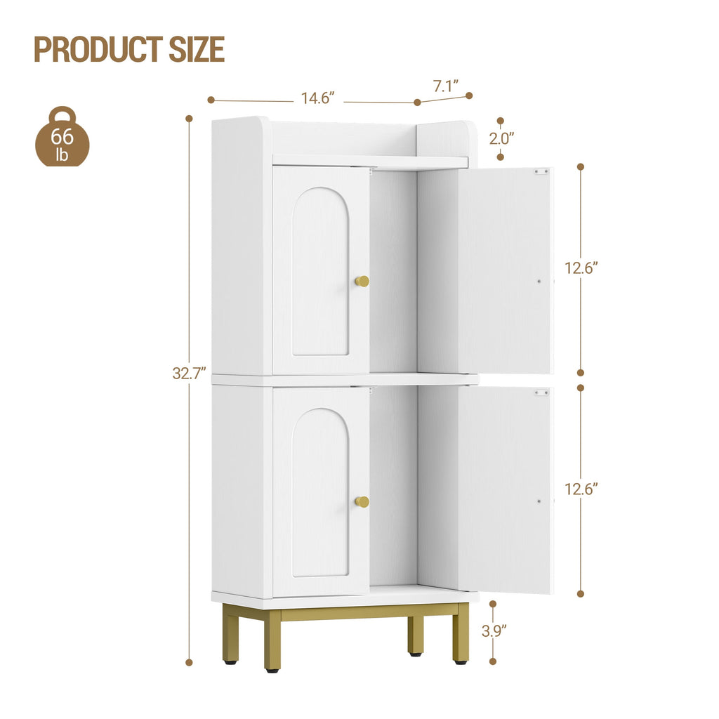 Hzuaneri Bathroom Storage Cabinet, 32.7" H Freestanding Multi‑Room Floor Organizer with 4 Doors & Adjustable Feet for Living Room, Kitchen & Compact Spaces, White